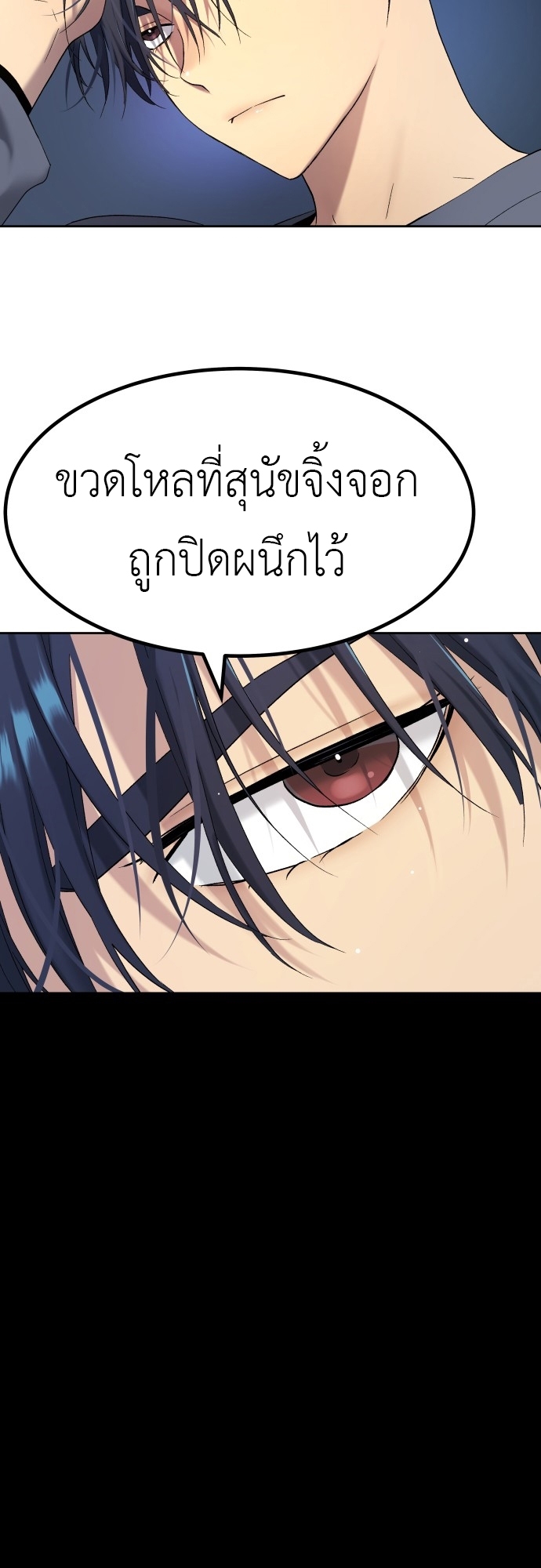 Doujin-Lc- อ่าน โดจิน มังฮวา เกาหลี ญี่ปุ่น จีน แปลไทย Oh! Dangun ตอนที่ 1 2 3 4 5 6 7 8 9 10 11 12 13 14 ฟรี ไม่มีโฆษณา อ่าน โดจิน Manhwa เกาหลี ญี่ปุ่น จีน เรามีครบ คัดมาให้เน้นๆ โดจิน 18+ รับประกันความฟินโดย  Doujin Lc